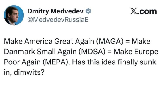 ��������:. ������� ������� ����� ������� (MAGA) = ������� ����� ����� ��������� (MDSA) = ������� ������ ����� ������ (MEPA)
