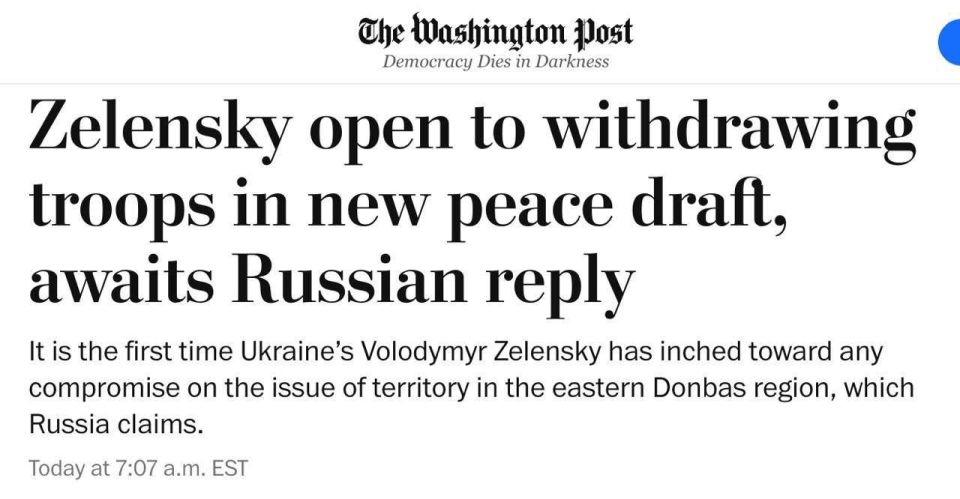 ������� ��������: ��������� ������ � ���������� � ������ ����� - The Washington Post