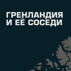 ���������� �������� ������������� ��������� ����� �������� ���������� � �������� � �� ��������� � ���������������� �������� �� � ������ �������� �����������