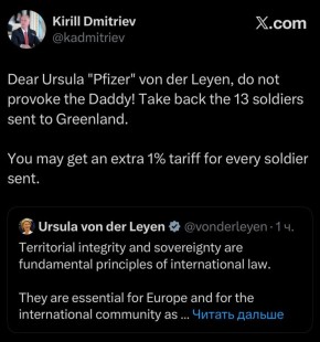 "�� ������������ �������": ������ �������� �������� ������������ �� ������ ��� ��� ����� ������� ������������ � ���������� ��������������, ����� �� ����� �������� ������