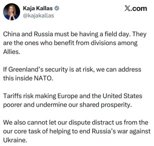 ����� �������������� ������ - ������� �� ��� �� ����������� �� �������: