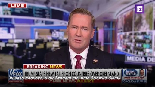 "����������� �� ����� ����� �����, � ������ ������� �� ����� ����� �����"