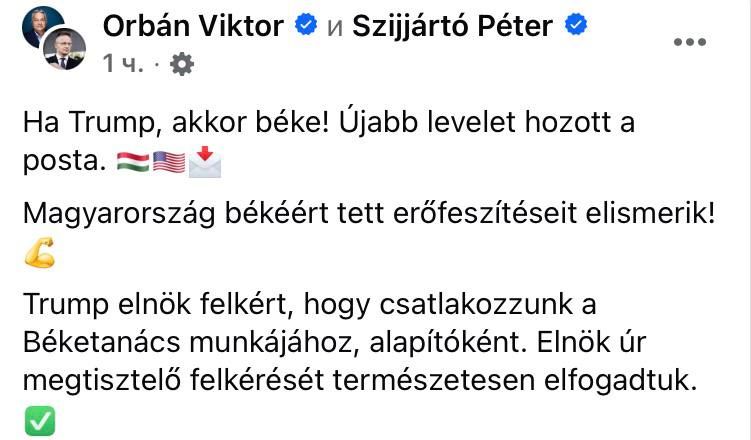 ����� ��� ������� ������� � ������� ������� �����: