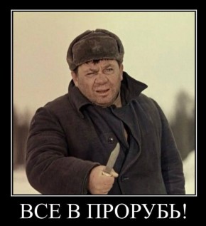 � ��������� ���������!. ��������� �� ��� N3 / MAX