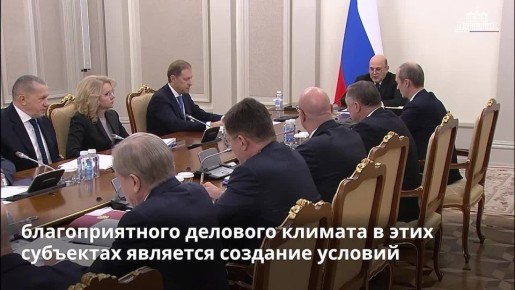 ������������� ��������������� ��������� ���������-�������������� �������� ���������� ���� � ������ �����������