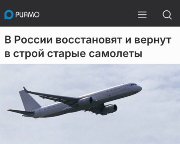 �� ������ ����������� ������� ������ ������ ���������: �������� ����� ������ ������ �� 30-������ ���������