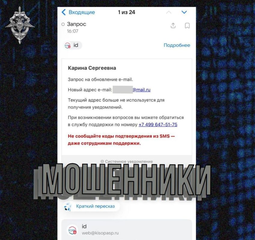 ��������� ��� ����� "��������" ������� ���������� ����������� �����, � � ����� ����� ����� �� ���������� ����� ������������, ���������� � ���