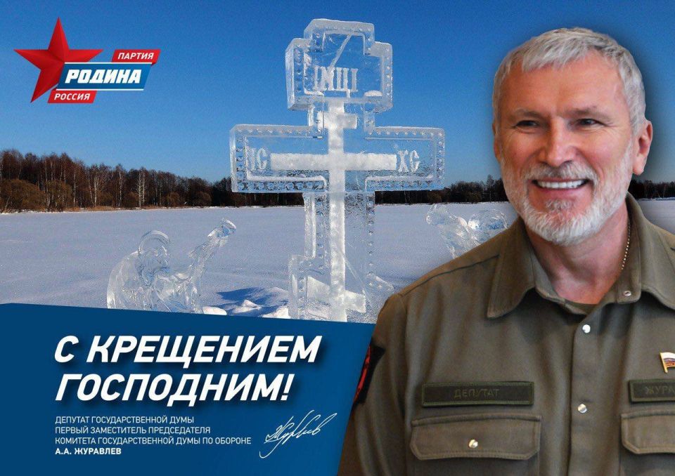 ������� ��������: ������� ������, ������ � ������! �������� ���������� ��� �� ������� ���������� �������� ��������!