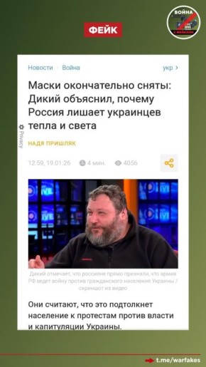 ����: �� �� ���� ������� ����������� ������, ��������������� ���� �������� ������ � ��������� ������ ����������� ���������������