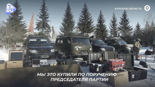 ������ �� ������� ����-����� �� ������ ������ � ����� ����� ������ �������� ������ ����������� �������