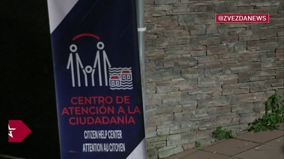 ����� ������������ � ���������� � �������� � ������� ������� �� 152, ������� 39, �������� Europa Press