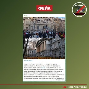 ����: ��������������� ������ ���� ����������-�������� �������������� � �����-���������� �������� ���������� ���������� �����������