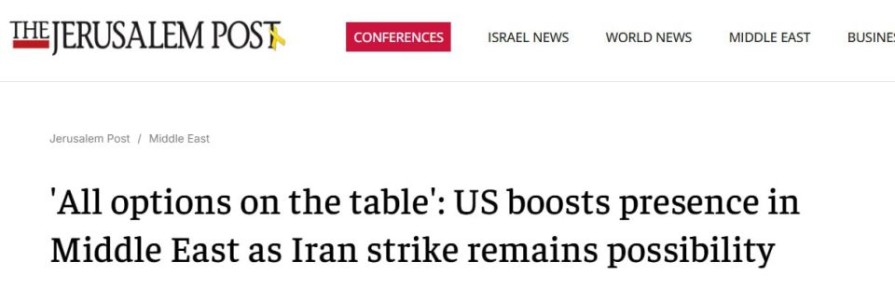 The Jerusalem Post: ��� ���������� ������� ����������� �� ������� �������, �������� ����� ����� �� �����