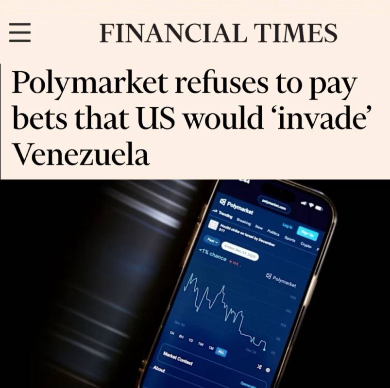 ������� ��������: ��������� ��������� Polymarket �� �������� �������� �� ������ �� ��������� ��� � ��������� - Financial Times