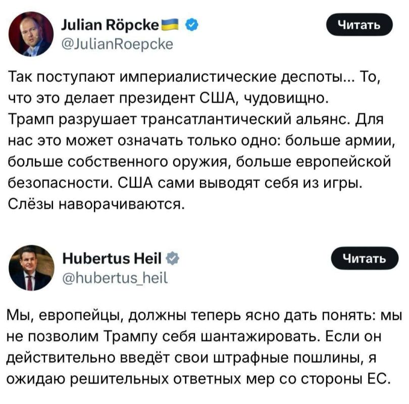 ���� ��������: ������� ������ - ����!�. ��������