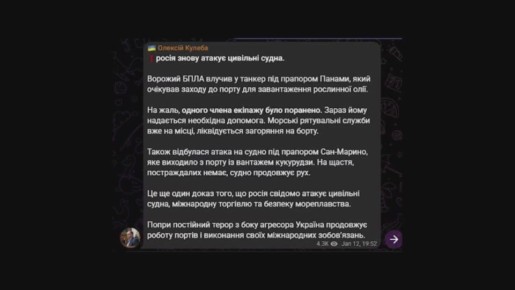 ��������� ���: ����������� ���� ������������ �������� � ������ - ������