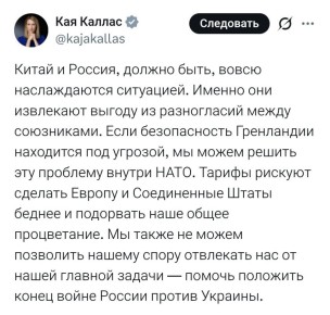 ����� �������������� ������ �� ������� ���������� ����� �� ������ � �����