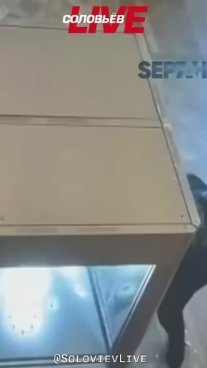 ����������� ��� ������������ ����� ����� ���������� �����