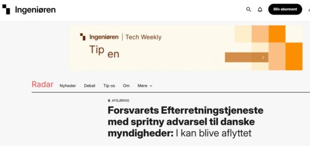 Ingeniren: AirPods - ������ ��������������� ����������� �����