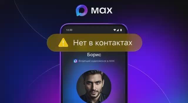 � ������������ ����������� ��������� ����� �������, ������� ������������� ������������� � ������� � ����������� ������� � ��-�� �������