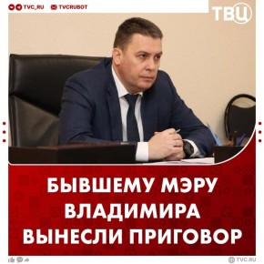 ���-���� ��������� ����������� � ������ ����� �������