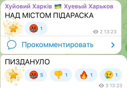 ���� ��������: ��� ��������, � �������� ����� ���-�� ����������