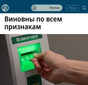 �������� �� ���� ���������: ����� ������������� �������� ���� � ������ ������ � ������ ���� � ��� ����� �� ������� �� �������������