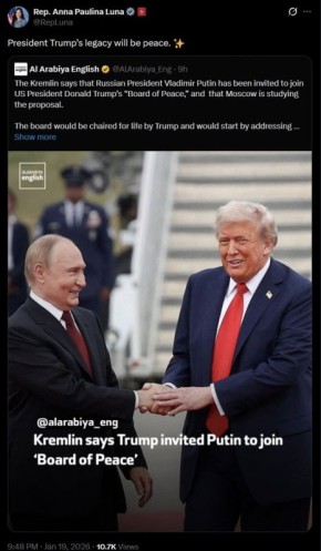 ������������� ��� ���� ������� ���� � X ���������� ����������� ���������� ������ ��������� ������ �������������� � ������� ����: