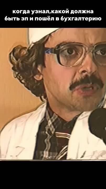 В Тульской области медианная зарплата в декабре 2025 года составила 76,4 тысячи рублей