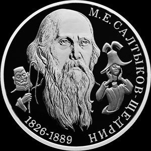 ���� ������ 20 ������ 2026 ���� ��������� � ��������� �������� ���������� ������ ��������� 2 ����� ��������� �.�. ��������-������, � 200-����� �� ��� ���������