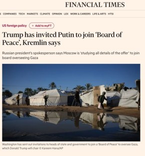 Financial Times �����, ��� ����������� �������� ������ � ��������� ������ ����� � ����� ����������� ������� ���� �� ���� � ������ ��������������� ����������� ����� �������� �������� ����, ��� ��������� ��� ���������...