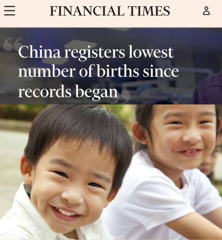 �� ����� ���������������� ����� ������ ����� �������� � ������ ������� �����: ��������� ����� ����������� �� 3,39 ��� ������� �� 2025 ���