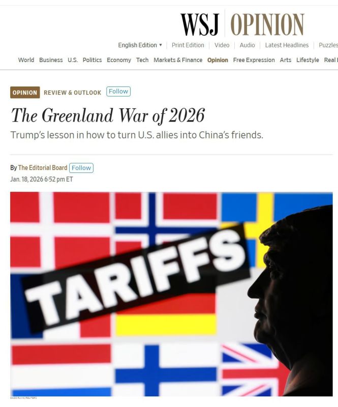 The Wall Street Journal: ����� ������� ���������� ��������� ��� � ��������� �����