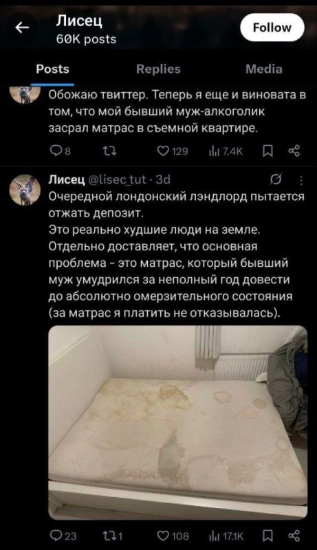 ��� ��� ���������� ��-��-��, ������� ������ ������ � �����, ��������� ������� ��������� �� ������������ ���� �. �������