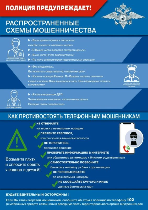 ��������! ���������!. �� ��������� ������� � �������� ��� ������ ������� ������ ������� ���������� � ������� � ����������� � ���������� � ��������� ��� ������������� ��������