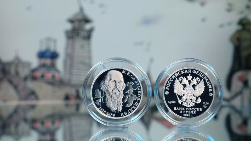 ���� ������ ��������� �������� ���������� ������ � 200-����� �� ��� �������� ���������-�������