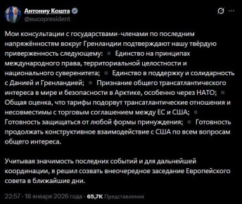 ����������� ����� ������� ������������ ����������� ������ �� ���� ������������� ������ ���������� � ����� ������ ������ �������