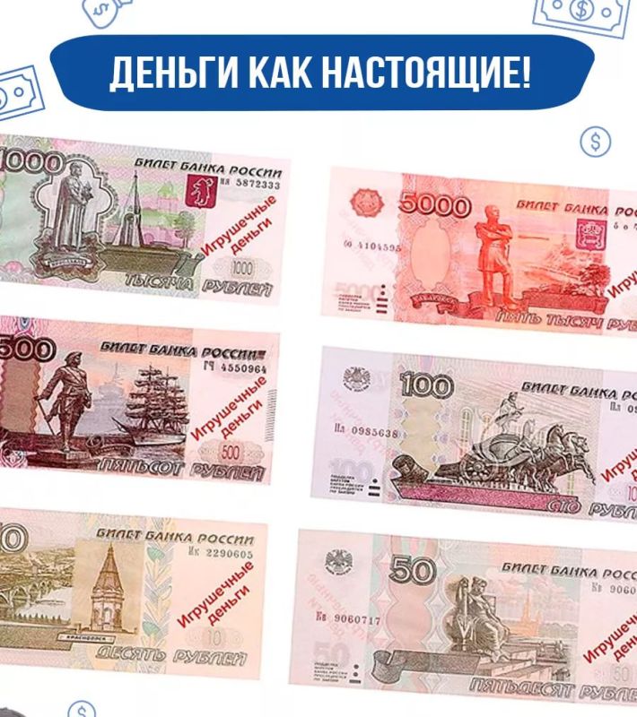 ������ "����� ��������" ��������?