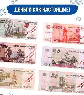 ������ "����� ��������" ��������?