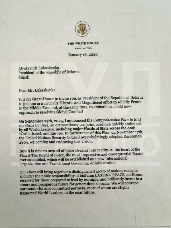 Трамп лично пригласил Лукашенко принять участие в работе «Совета мира» в контексте урегулирования ситуации в Газе