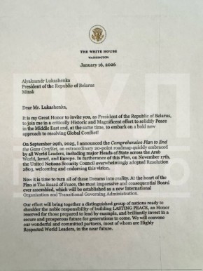 ����� ����� ��������� ��������� ������� ������� � ������ ������� ���� � ��������� �������������� �������� � ����