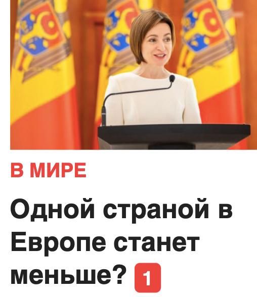 ������ ����������: �� ��� �� � �����?. ���� ���� ������! ������ - � �������� �� ���������