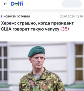 ��������, ����� ��������� ��� ������� ����� ������: ���� ������������� ���� ������������ ������ ������