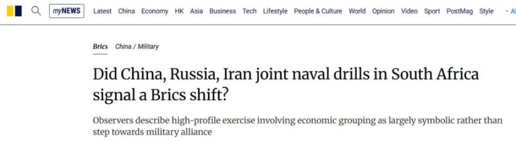 South China Morning Post: ������-������� ������ ����� ������������� ���������� �������