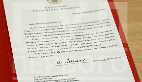 ��������� ��� �������� �������� � ������������� ���������� � ������ ����