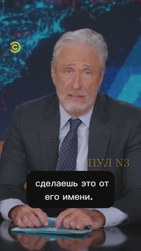 �������� � ������� ������� ����� � ������, � ���� �� ���������� ������ ���� � ������������ ���, �� ��������� ���� ������