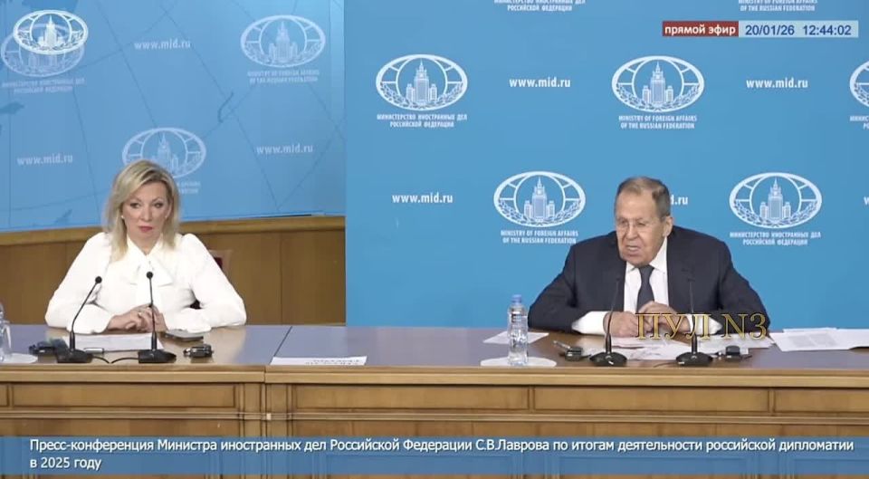 Лавров:. Ну а что касается конкретно Гренландии, знаете, я тут специально выписал некоторые цитаты