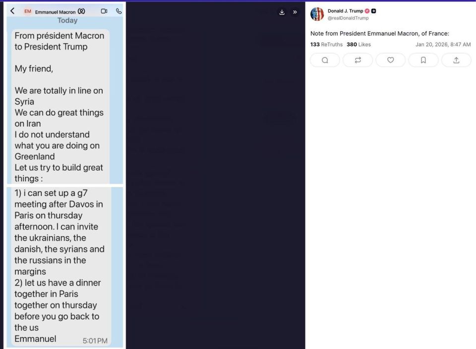 ���� ����: ����� ����� ����������� ��������� ������ ���������, ������� �� ������� �� �������: