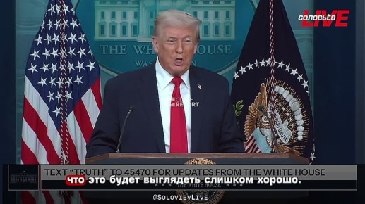 ������� ����� ������, ��� ����� ������� ������������ �����, ������� ������, �� ����� ����� �� ������, ����� �������, ��� ��� �� �� ��� �����: