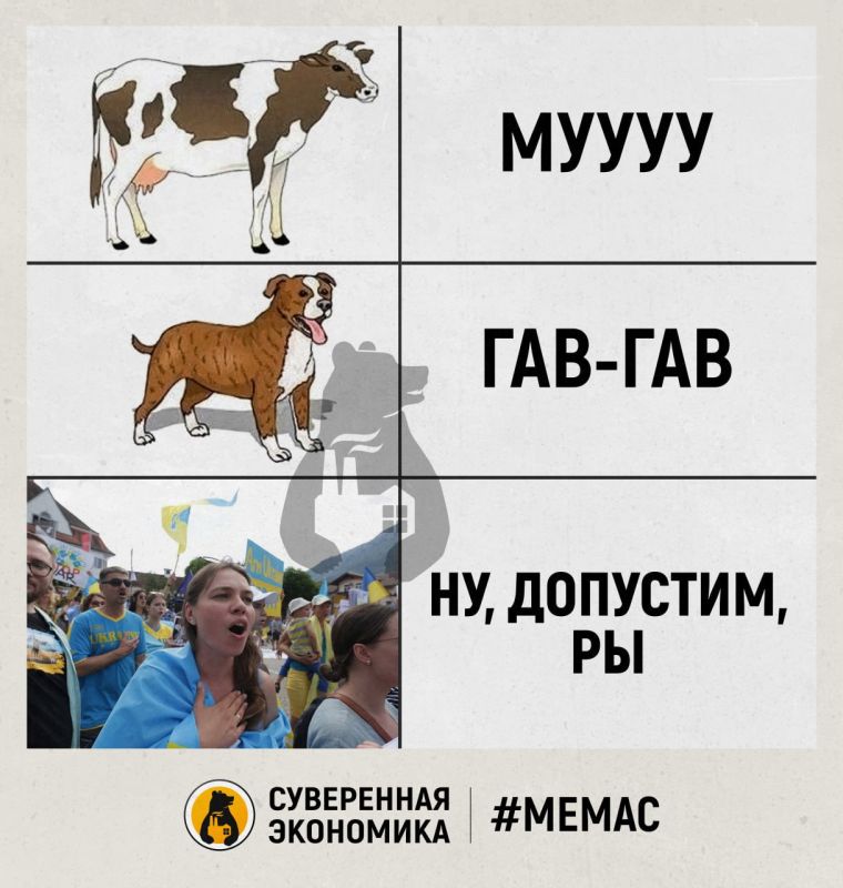 ������ ����������: ����� ��� ���������� ��������� ������ �� ����� ����� ��������� ������� � �������